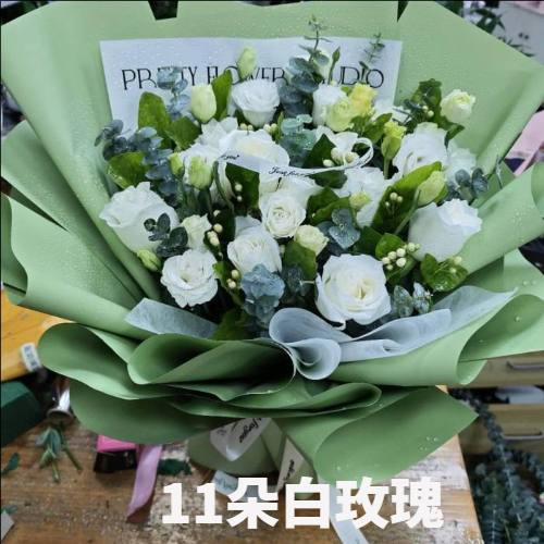 阳江花店