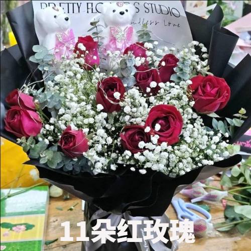阳江花店