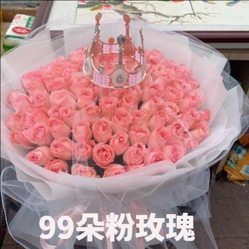 阳江花店